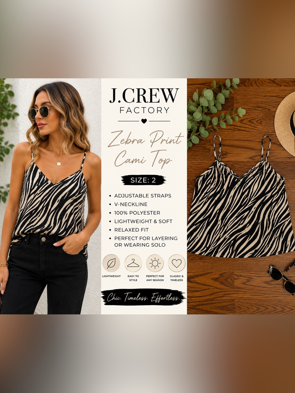 J.Crew Factory Zebra Print Adjustable Strap Cami Tank Top Size 2
